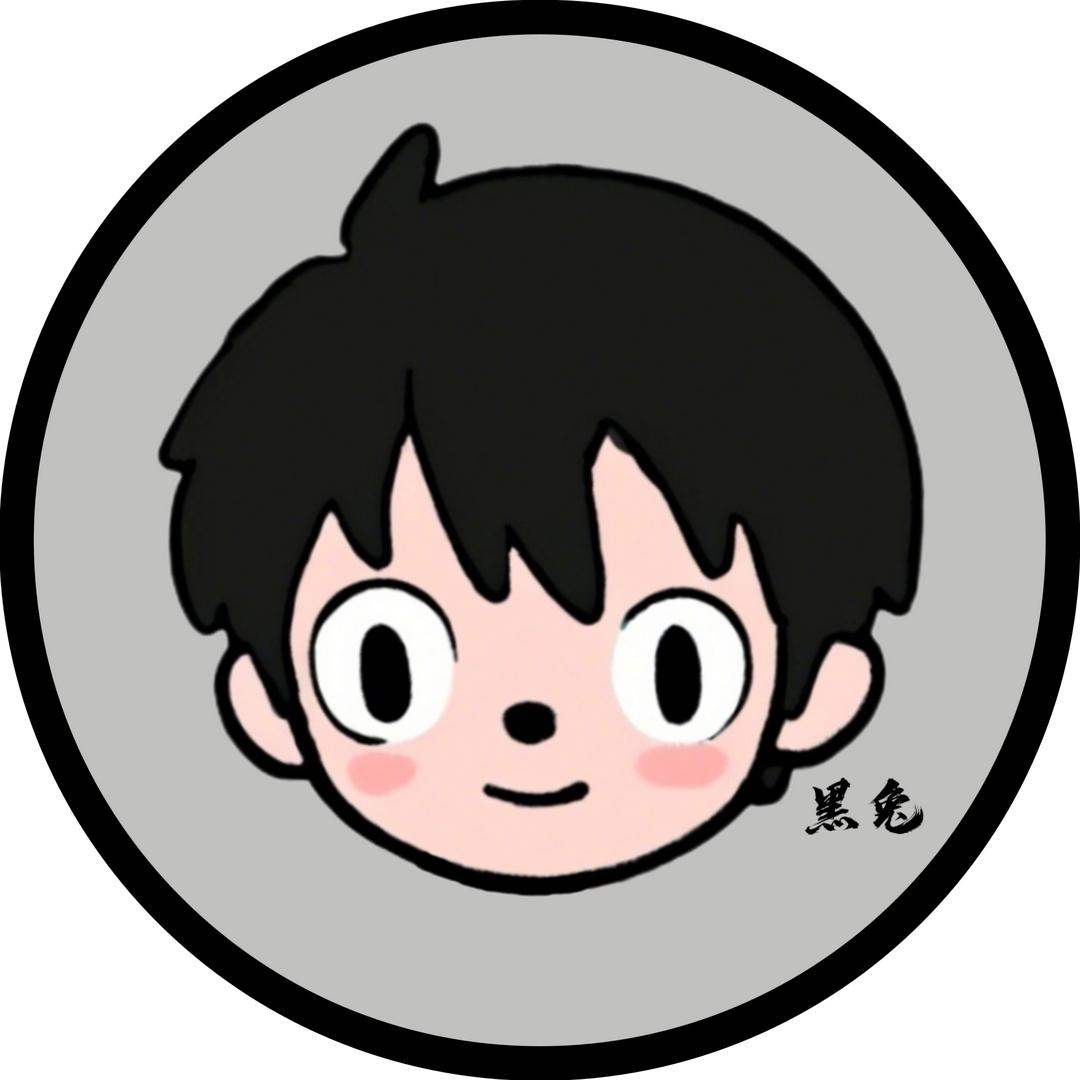 黑兔子老大