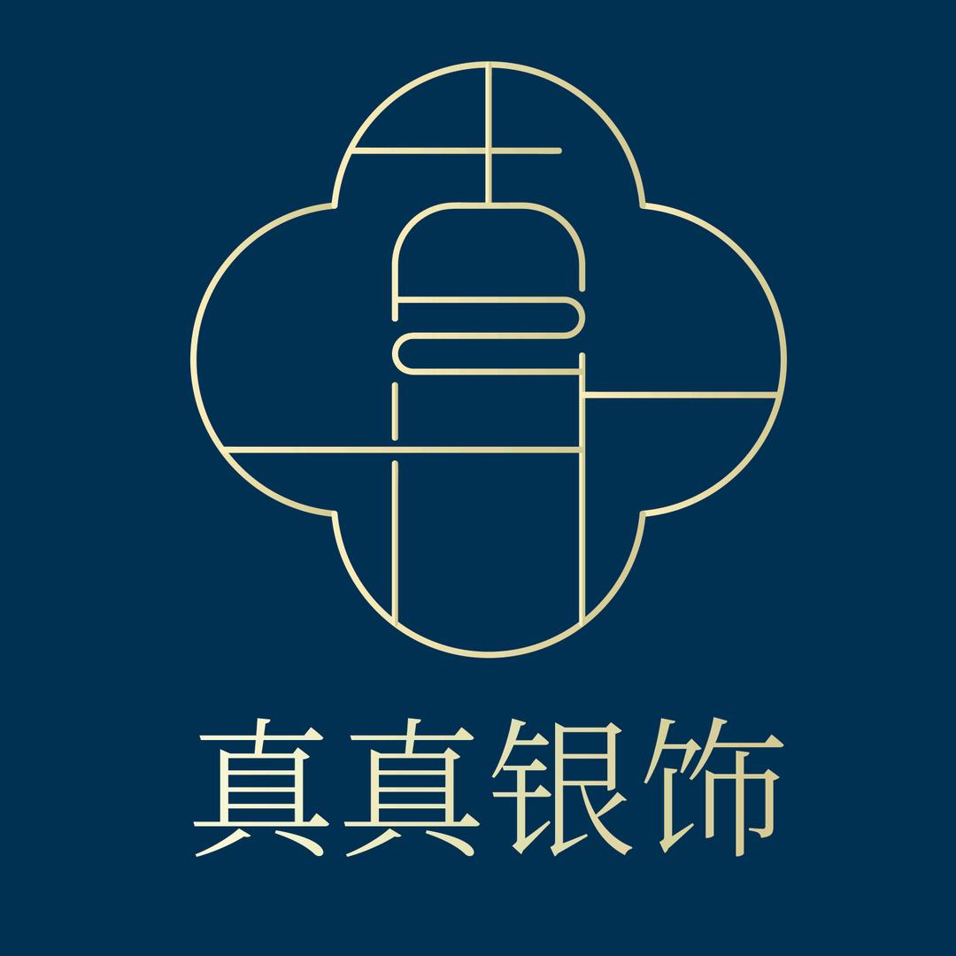 真真甄选饰品铺