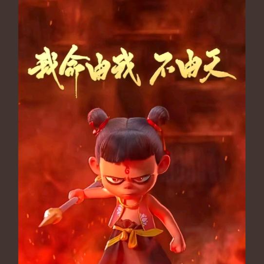 会兵