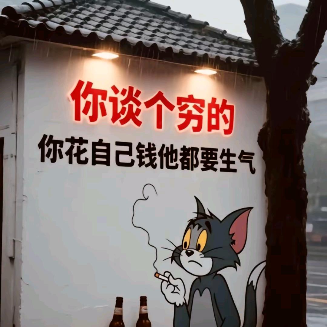 萧城一姐