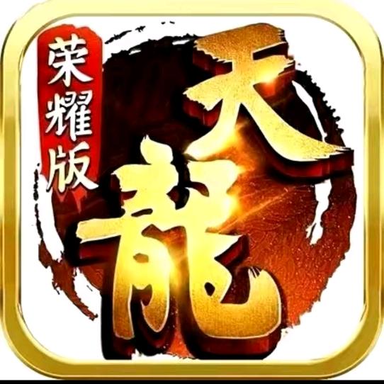 百游-离歌(游戏推广)
