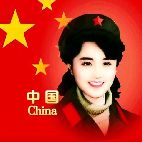 🇨🇳傲雪❄️
