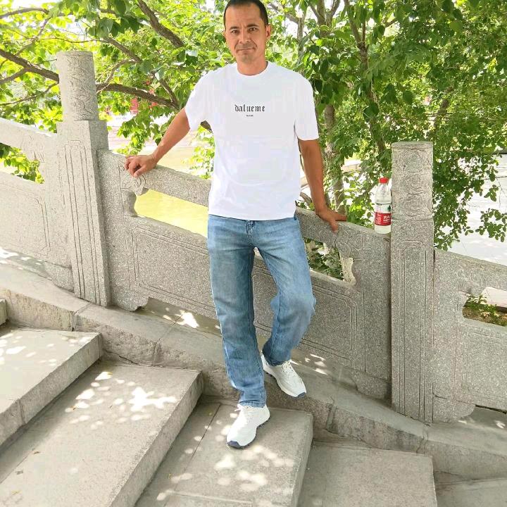 艾呢