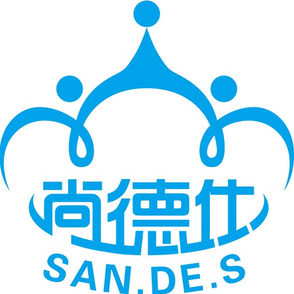 尚德仕