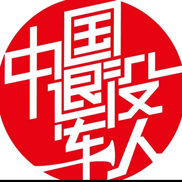 : ꧁༺ༀൢ㿝氼ༀ༻