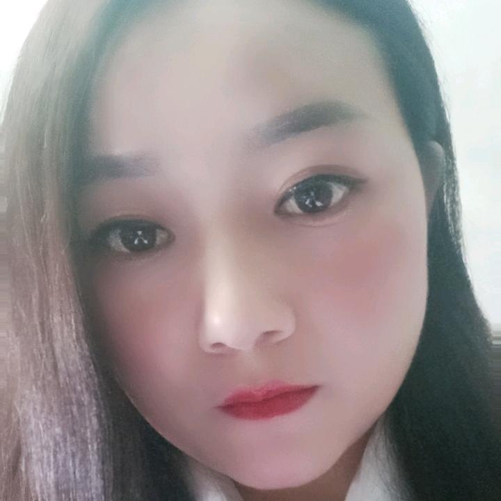 云南远嫁陕西
