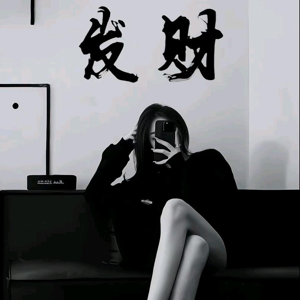 ღ᭄ꦿ_绝口不提从前