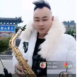 🐺宇宙尊狼🐺🎷乐器达人🎷