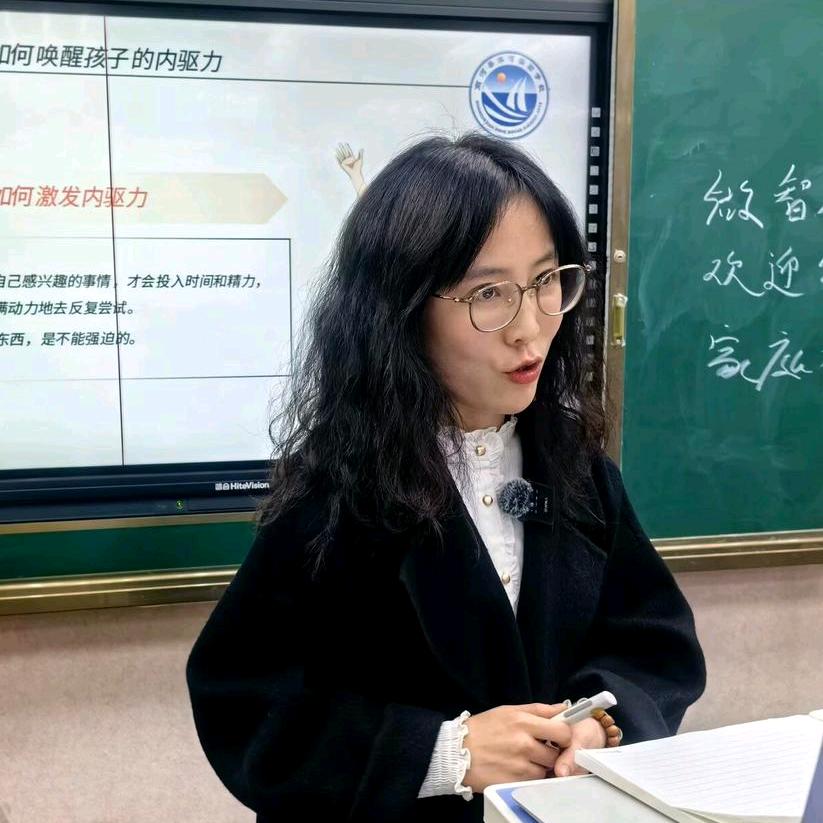 小石头和刘老师