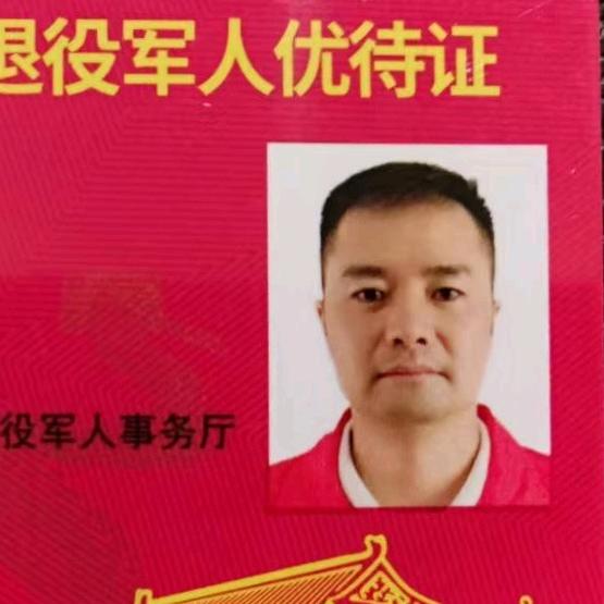 @胡老师 旭哥