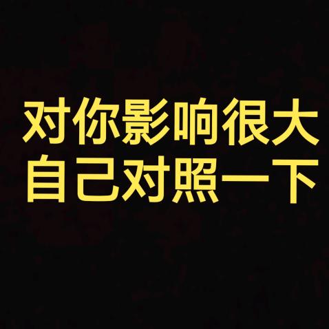 手部
