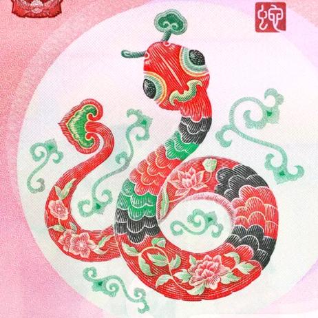 柚子.