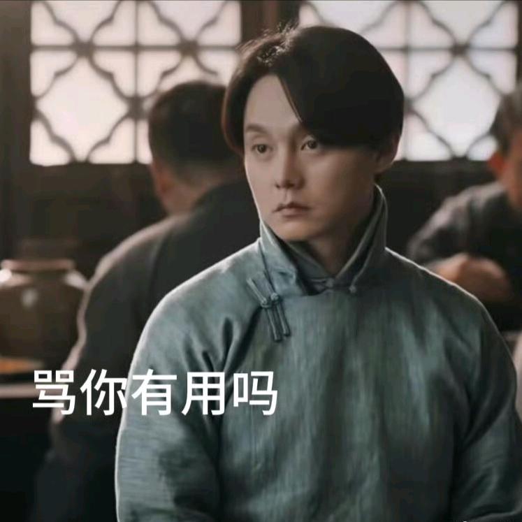 小钵子甜酒a