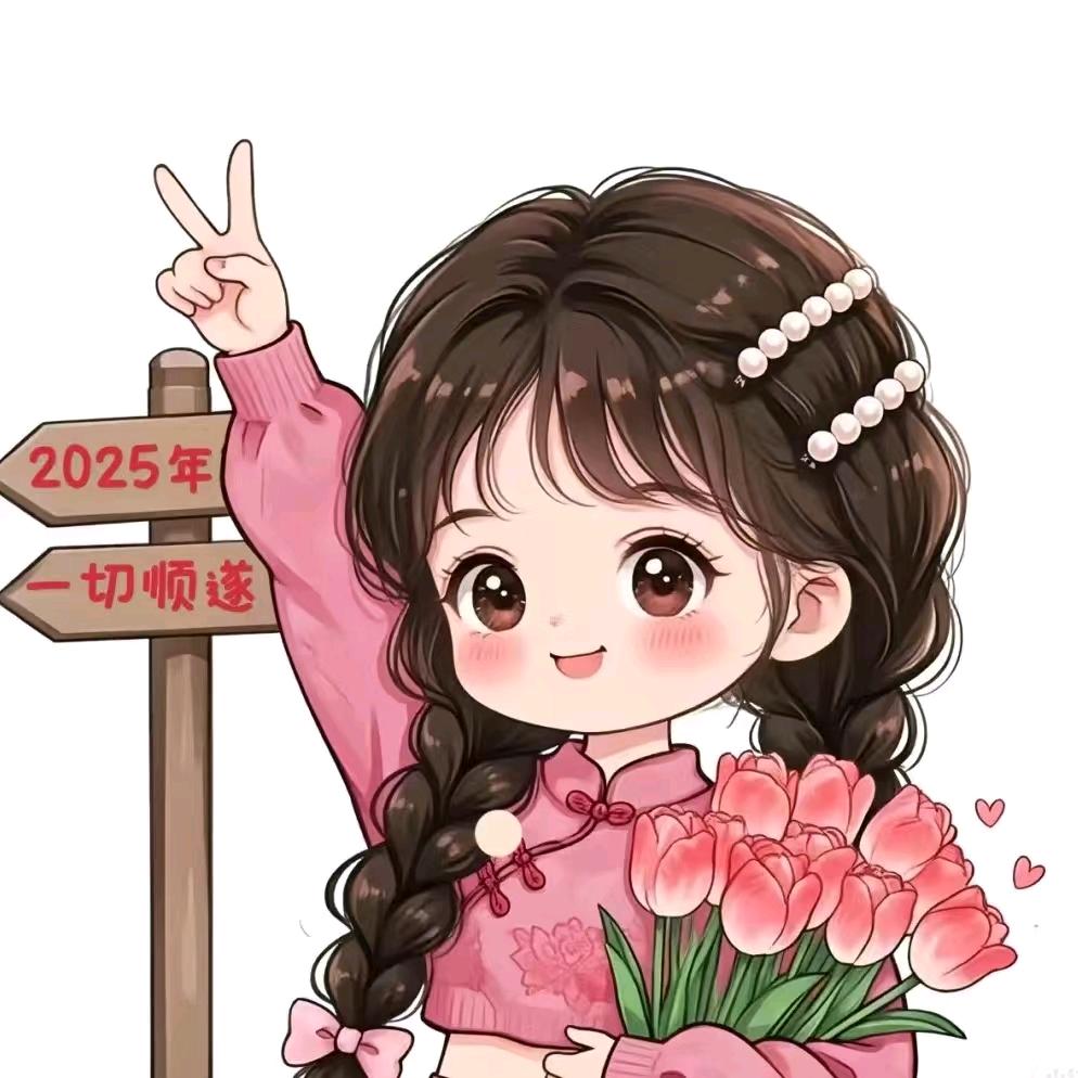 助理丫丫