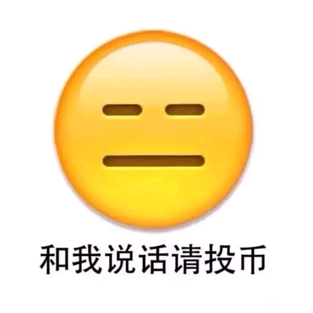 洛圣都五星好市民💘