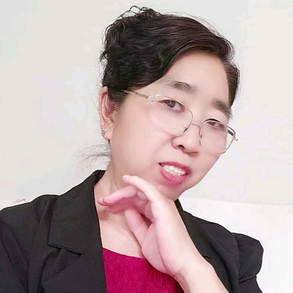爱心百货