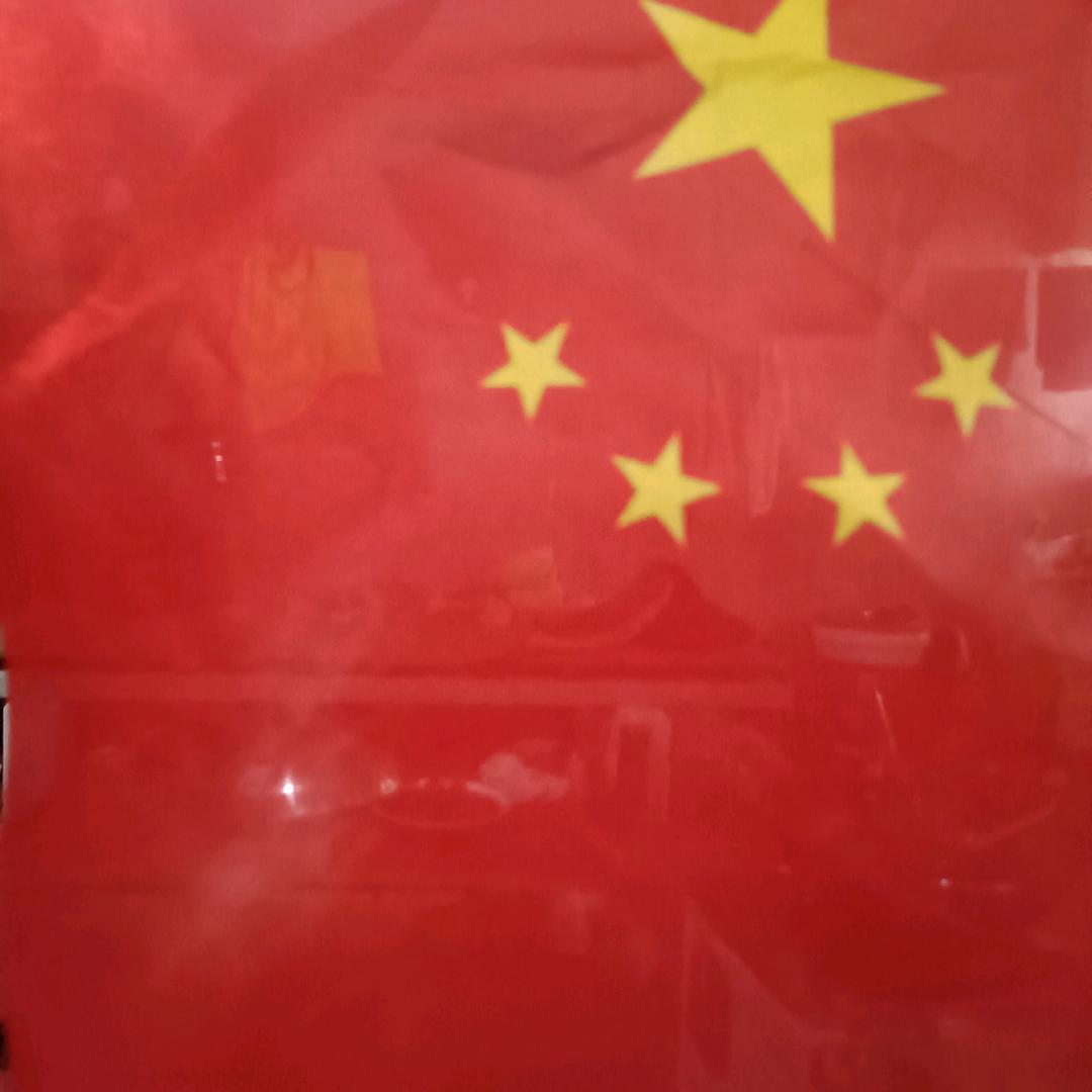 已重置