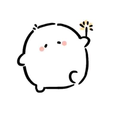 给你小花