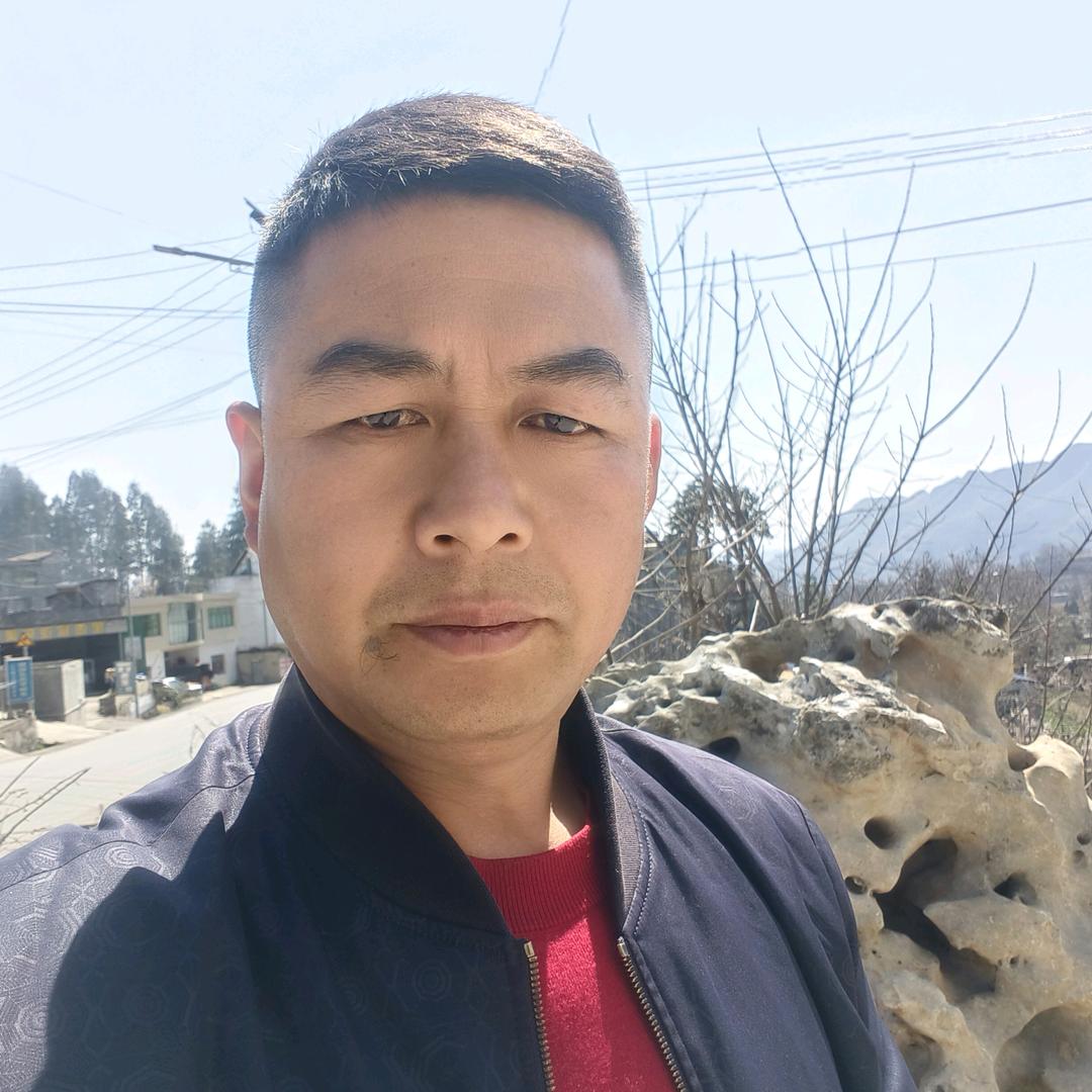 汪幺哥百草
