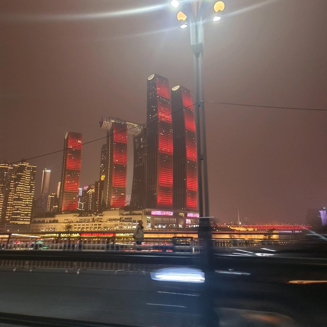 重庆利姐