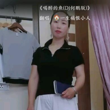 为何离开你，你不是爱聊天吗，成全生口一窝