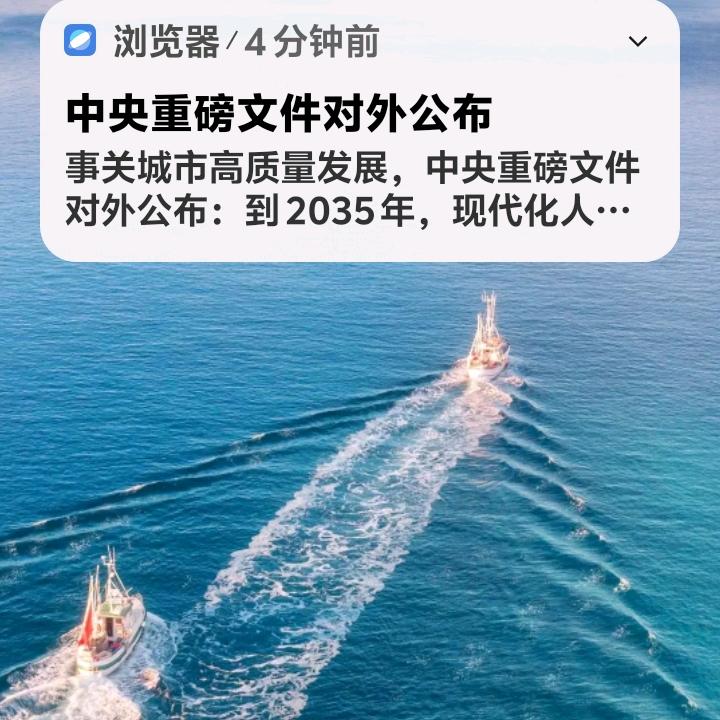 鲁大姐:晚上7.40开播