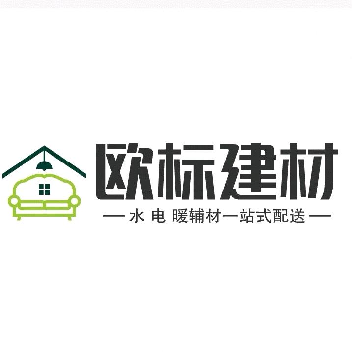 萍萍欧标建材配送