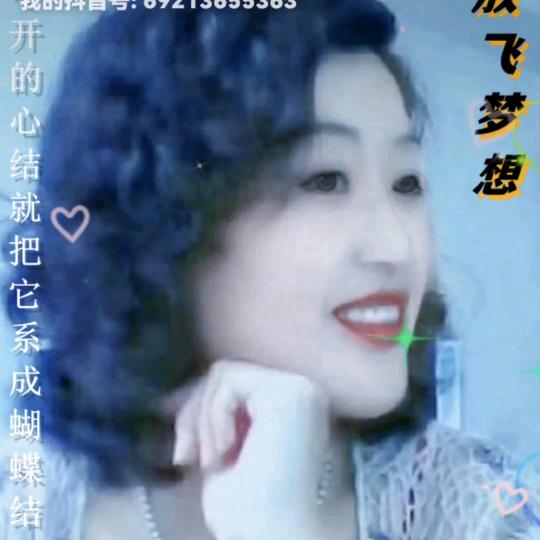 中文名