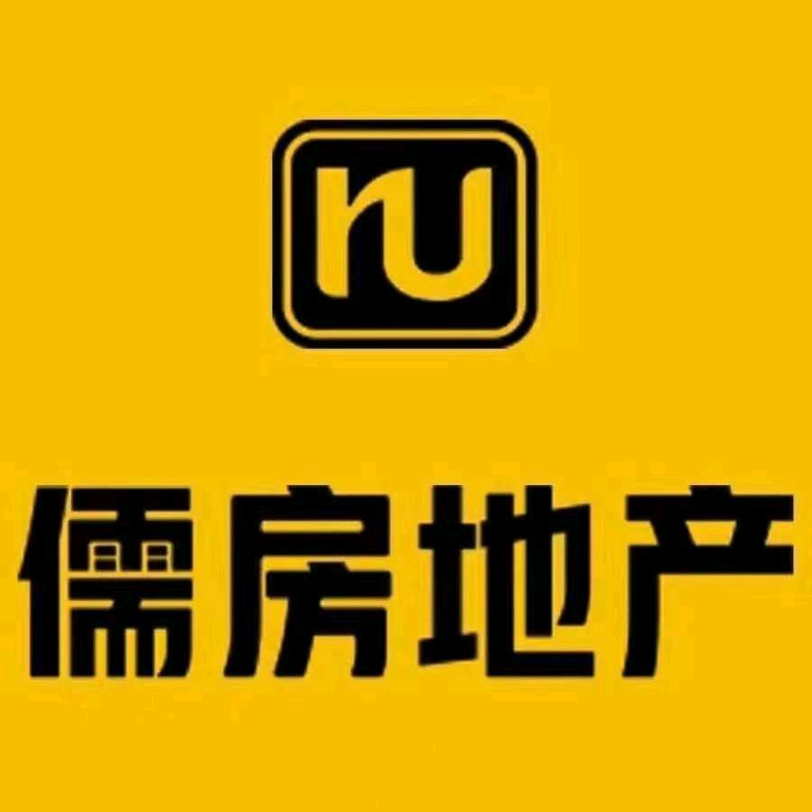 灵石儒房地产