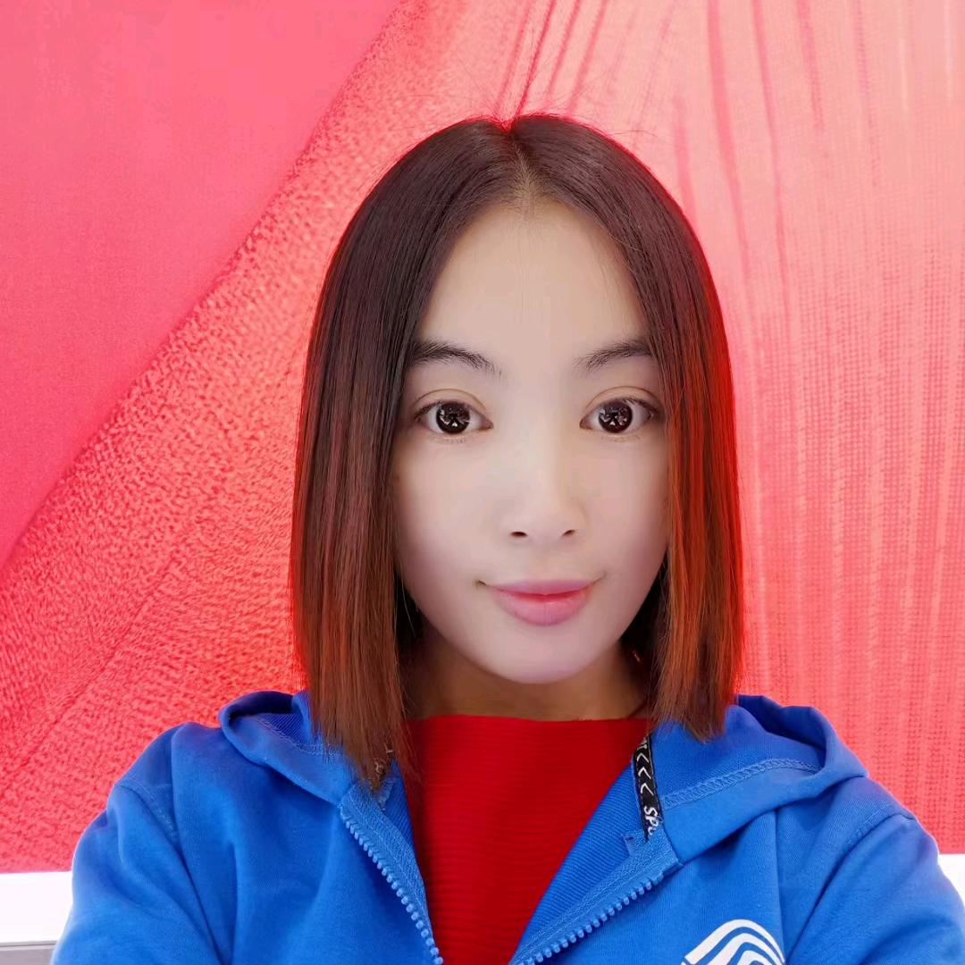 業