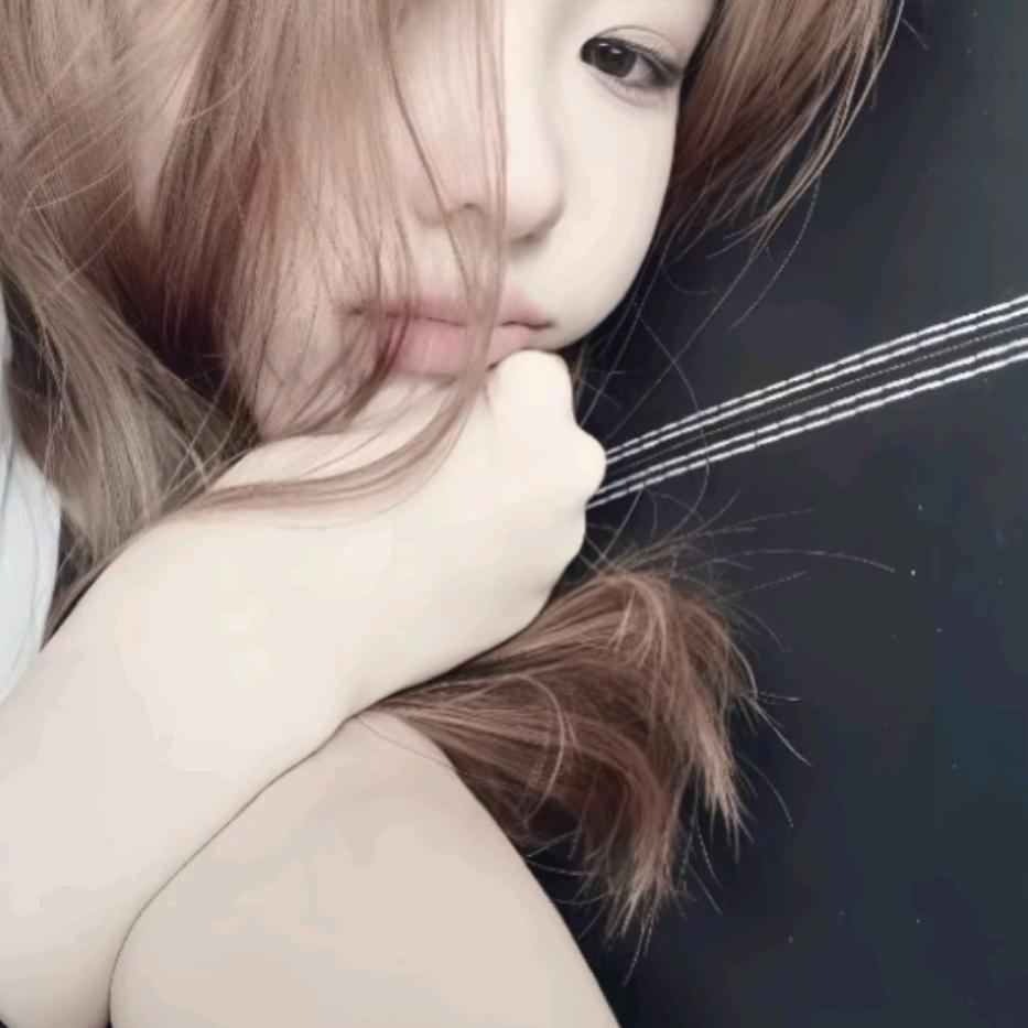 蕊儿🥥