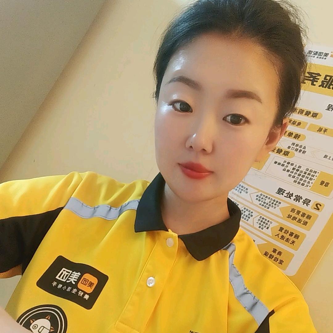 北京美团鱼果果