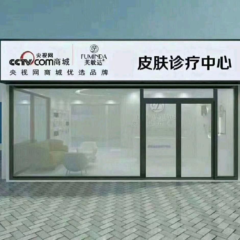 清风婉月