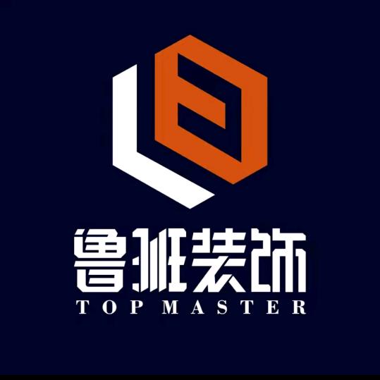 丽江不著名设计师-铁锤🔨