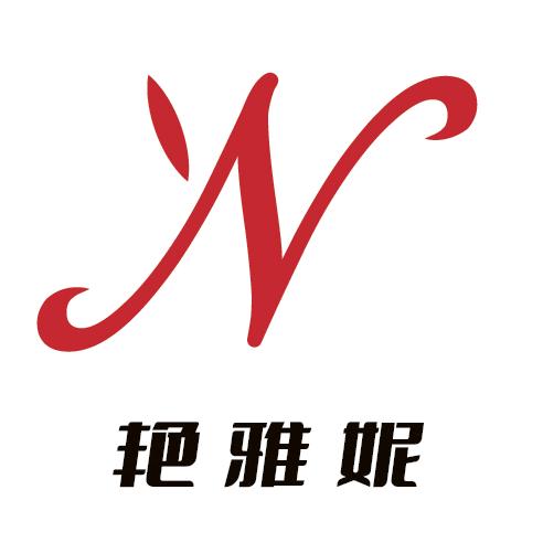 艳雅妮皮具