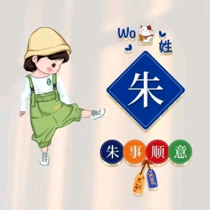 简单^~^快乐