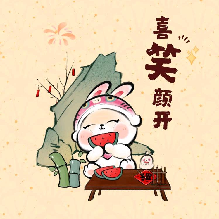 A——我的小乖乖