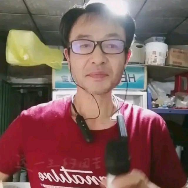 用户5640559208101