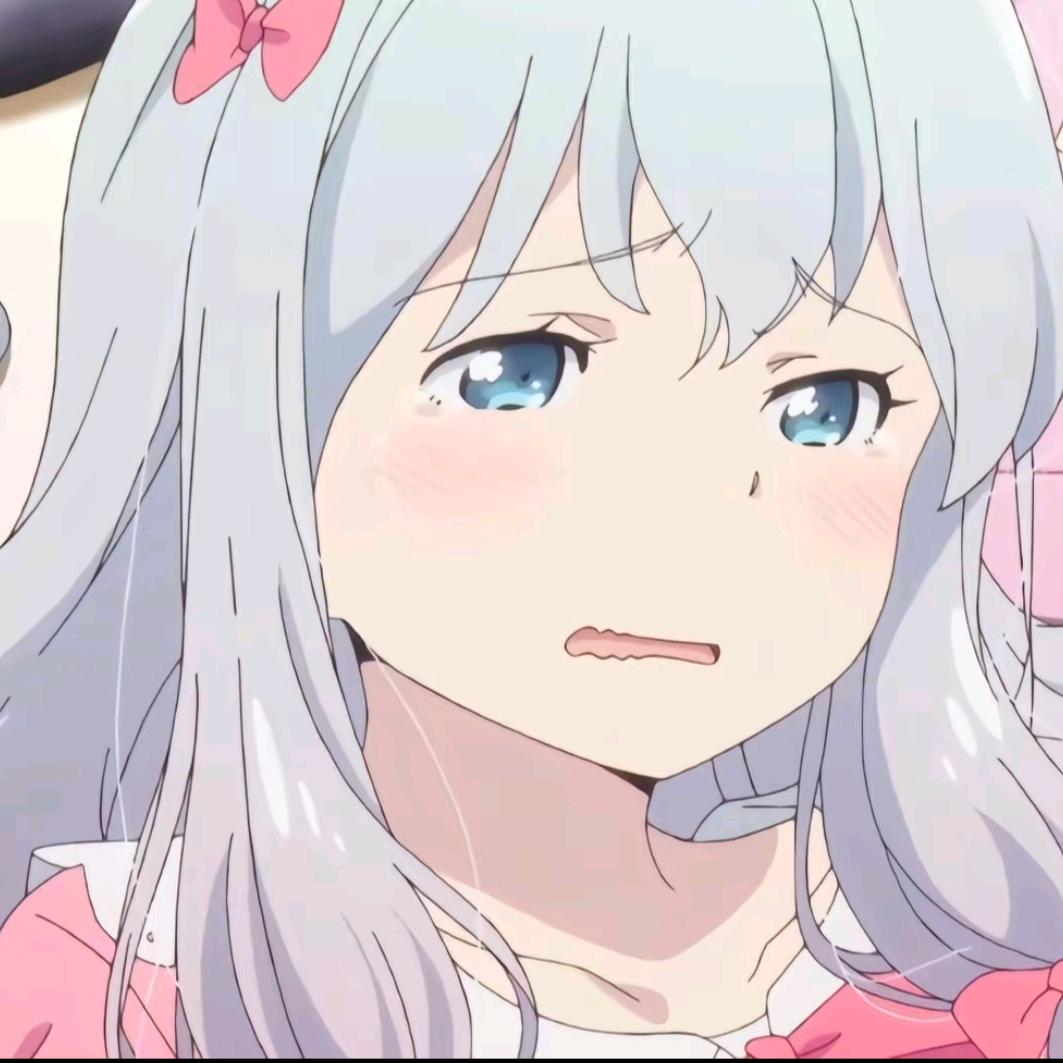 如谜