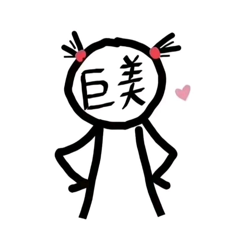 🌈吃人陈✨