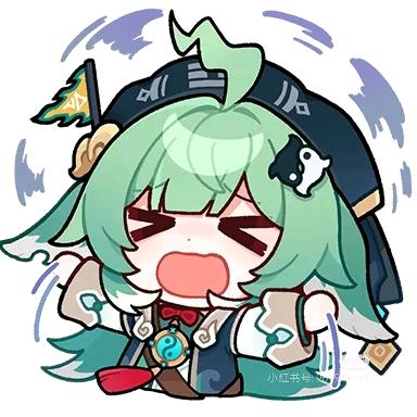 邓解花