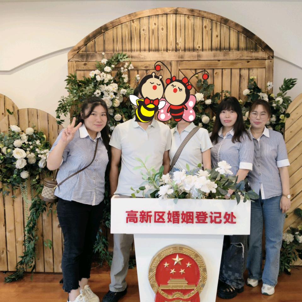 蕾蕾说媒1