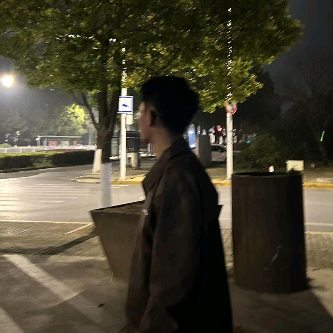 懒家伙