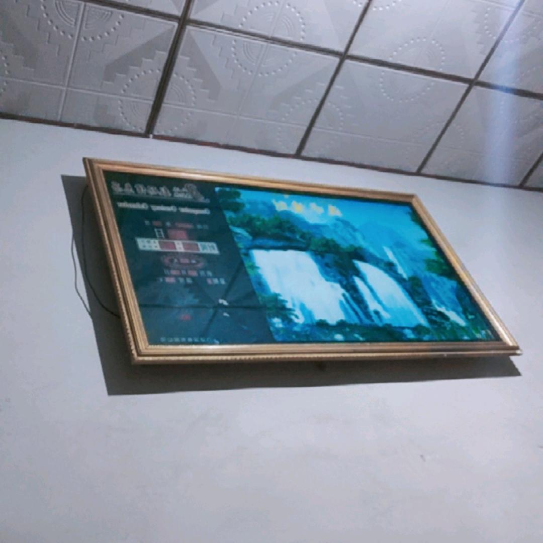 坦然