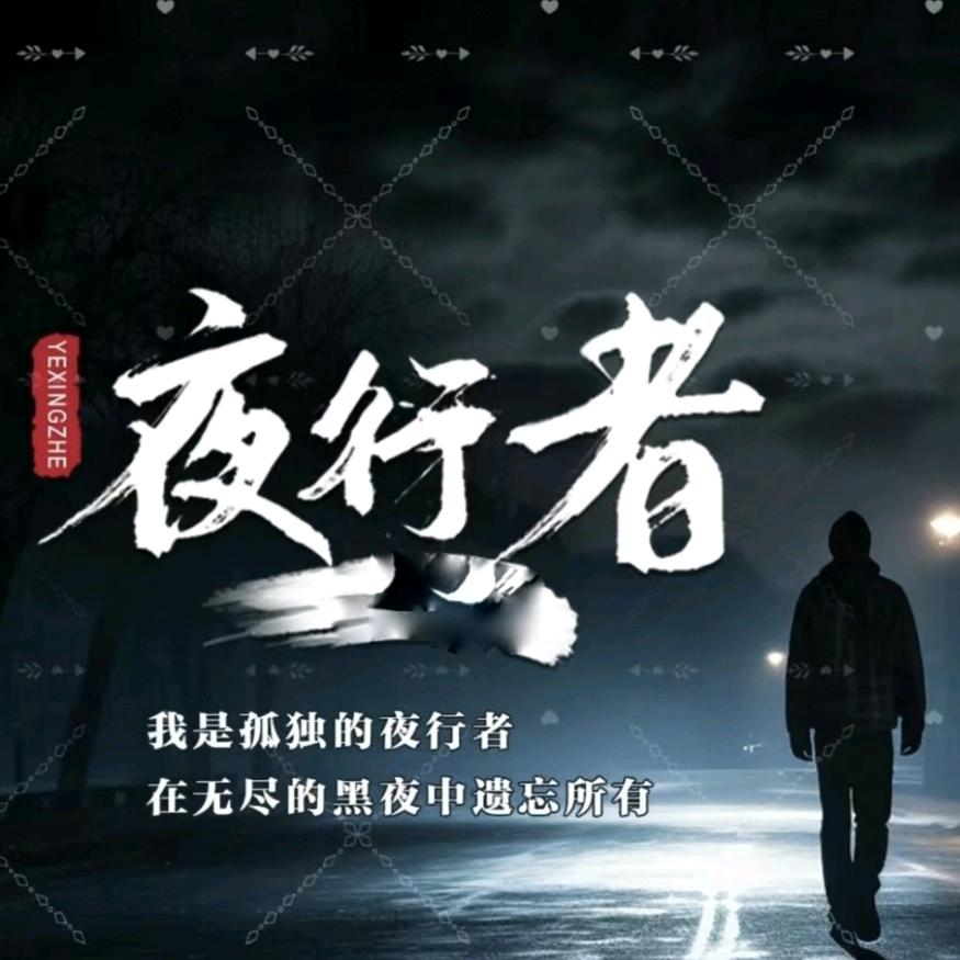 大起大罗