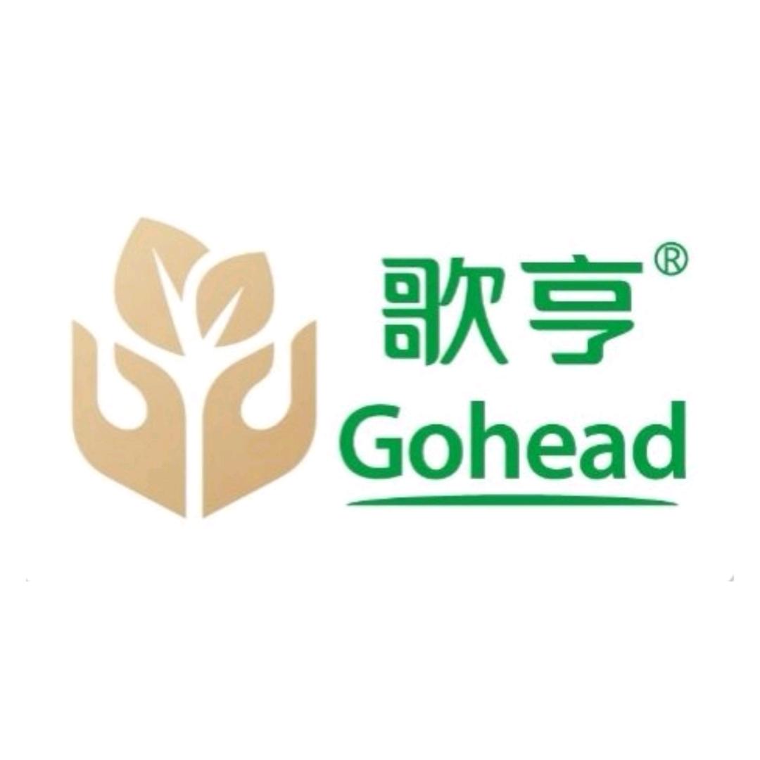歌亨贸易婴童营养品专卖店
