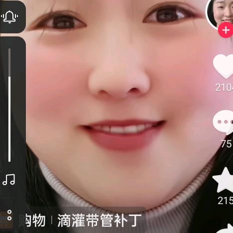 、曰乃