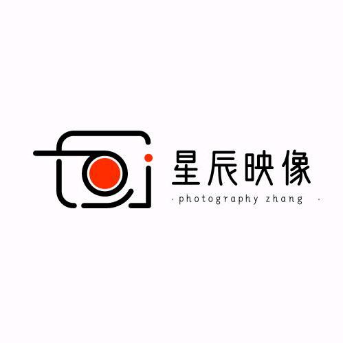 星辰映像