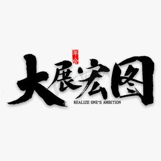 陈同学
