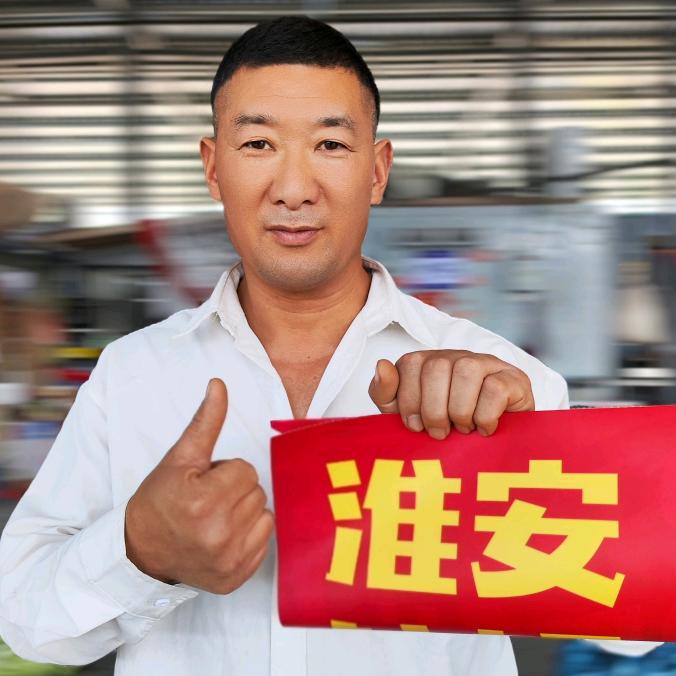 淮安蔬菜批发